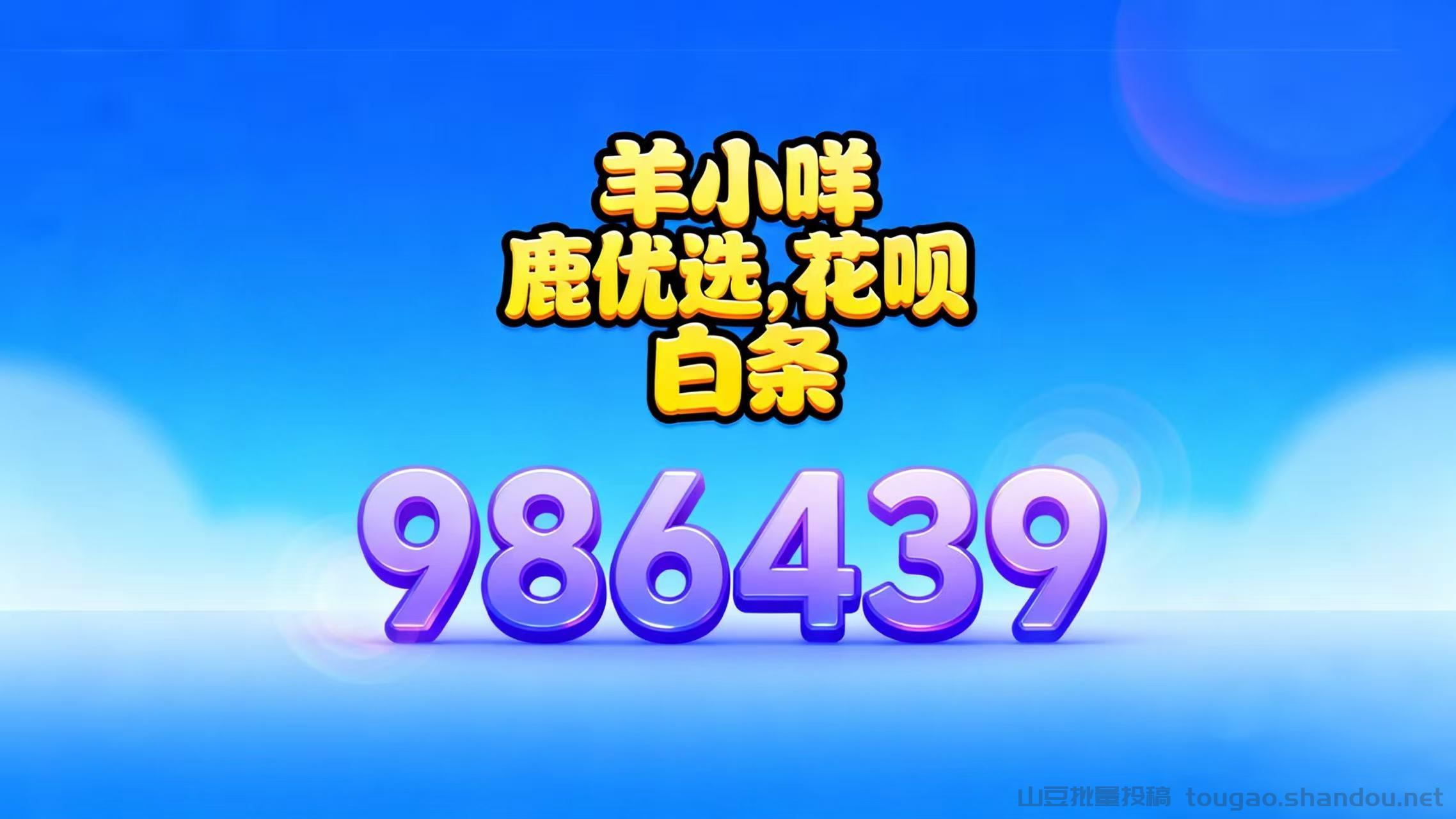 2026鹿优选先享卡额度怎么套出来提现,最新推荐九种秒到流程