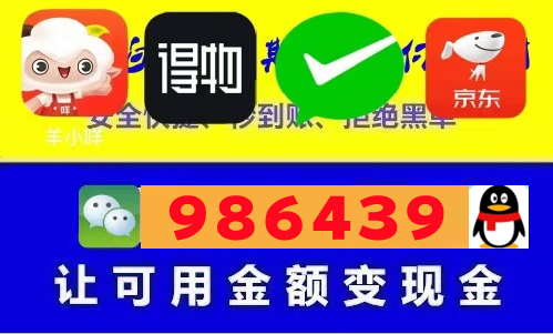 2026科普:白条怎么套出来(推荐6个秒到操作方法)