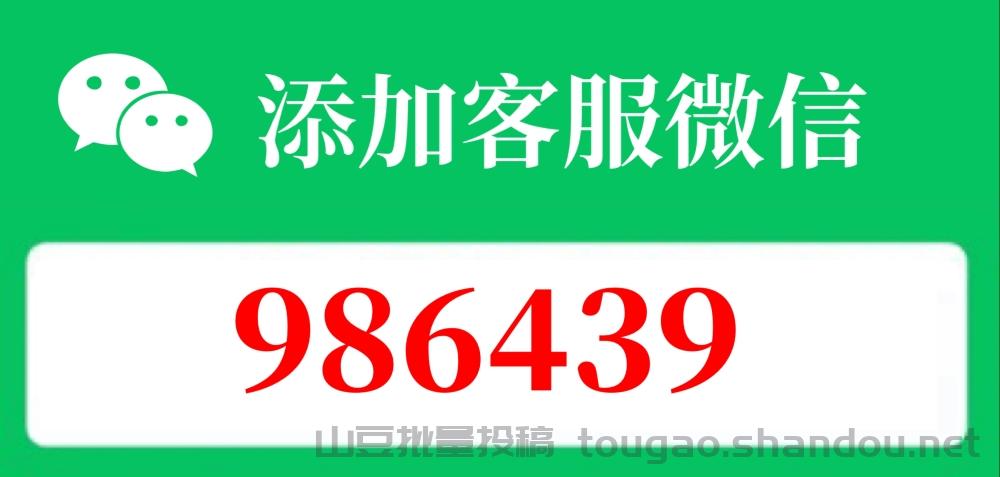 最新咨讯：白条怎么套出来现金的最新方法（这7个方法学会自己提现秒到账)