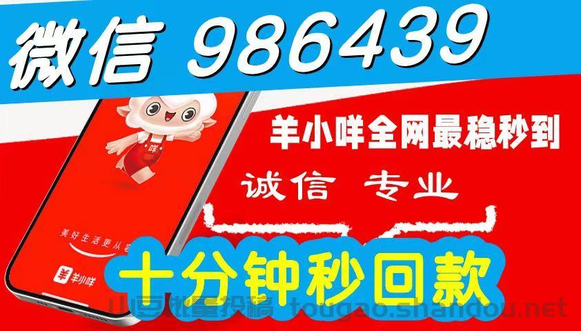2026便荔卡包额度怎么套出来现金,七种简单实用的操作方法来了