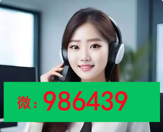 2026羊小咩便荔卡包怎么套出来秒现金的,商家推荐五种秒到技巧