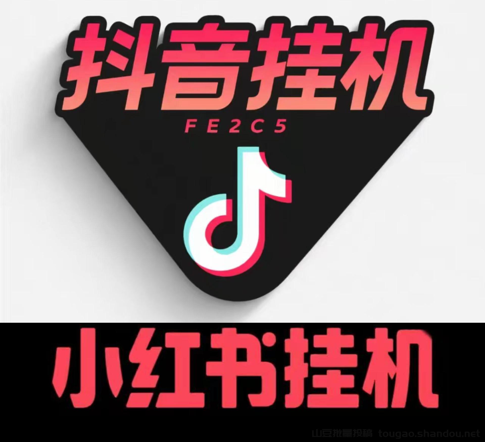 全程纯零撸，全自动无脑挂机。亲测收Y不错